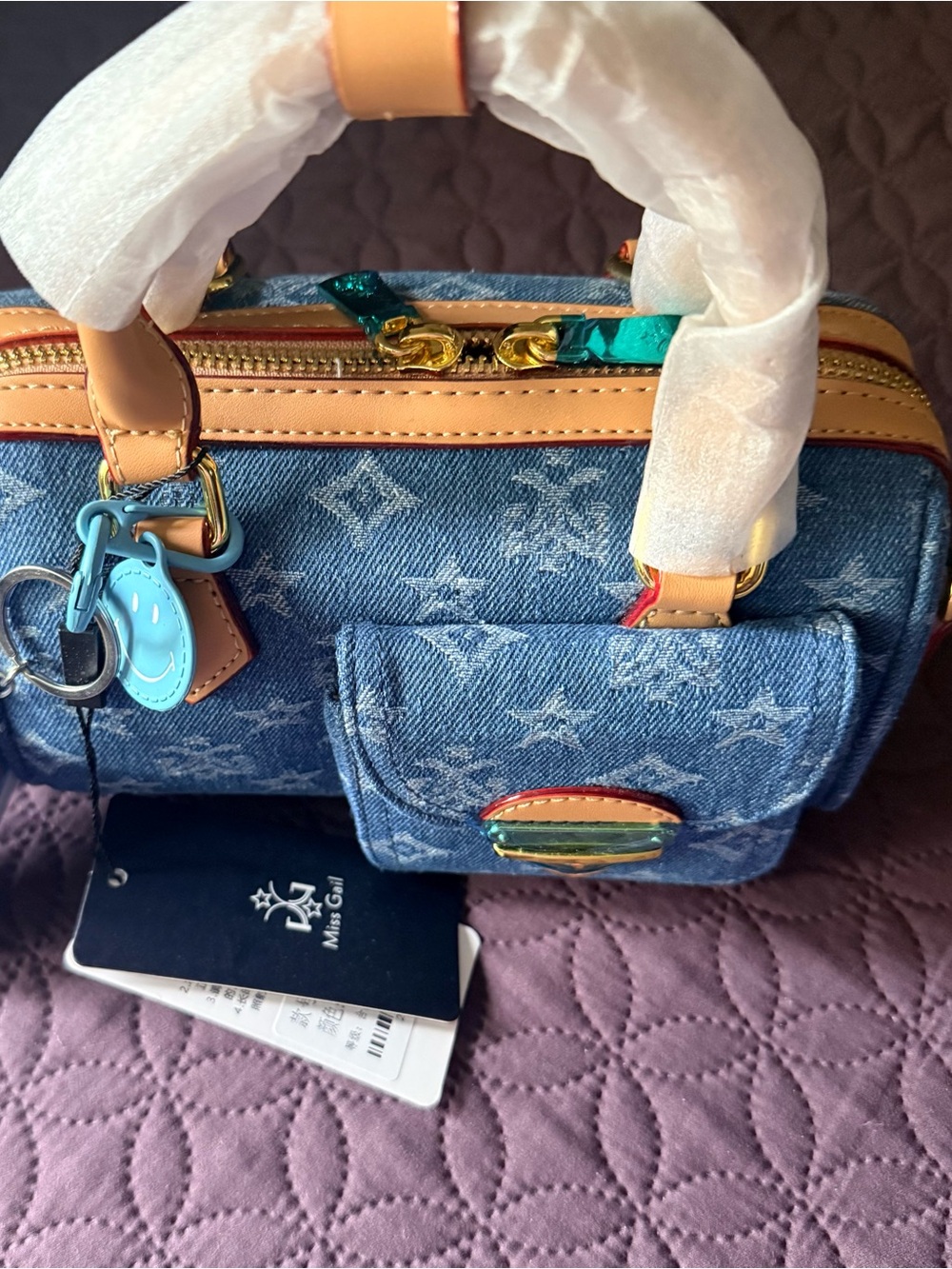 NWT Denim Mini Handbag